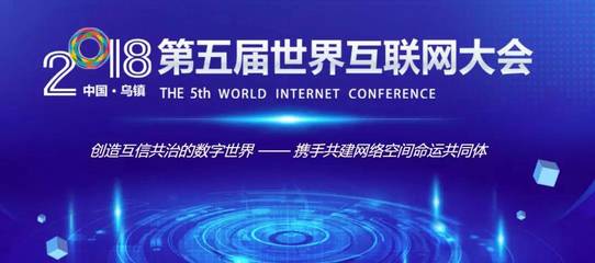 科技公司項目一覽 互聯(lián)網(wǎng)區(qū)塊鏈技術研究開發(fā)服務的創(chuàng)新與突破
