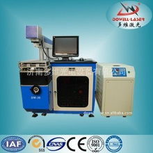 濟(jì)南多維光電設(shè)備 食品藥品包裝輔助設(shè)備產(chǎn)品全覽